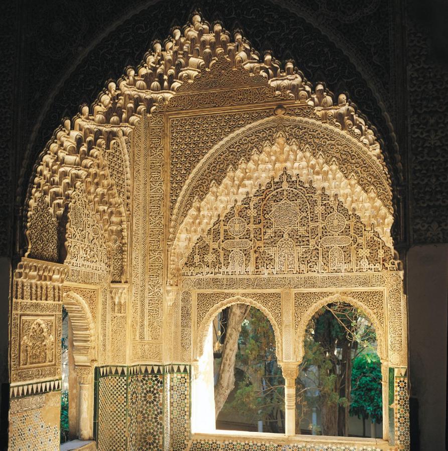Albaicin Gloria Dreams. A Los Pies De La Alhambra Гранада Екстер'єр фото
